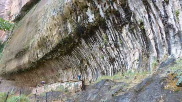 Zion. Weeping Rock