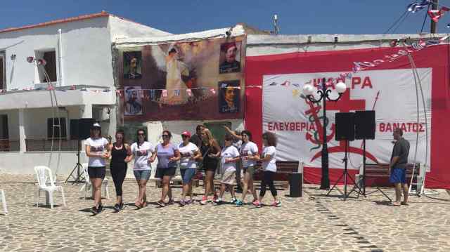 Psara holocaust commemoracio