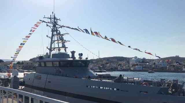 Guardacostes a Psara