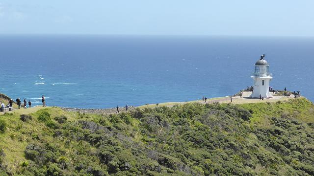 Cape Reinga, New Zealand
