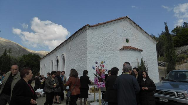 Αγια Αναστασια, λαγκαδα