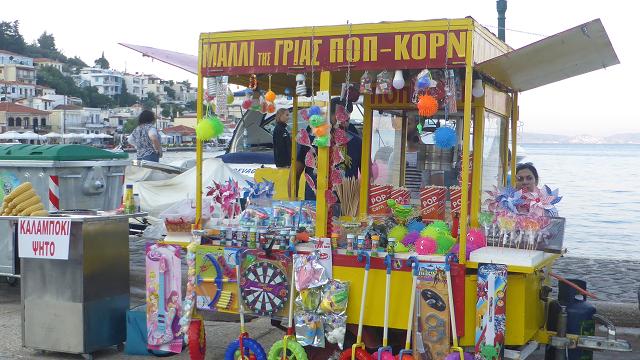 paradetes festa xios