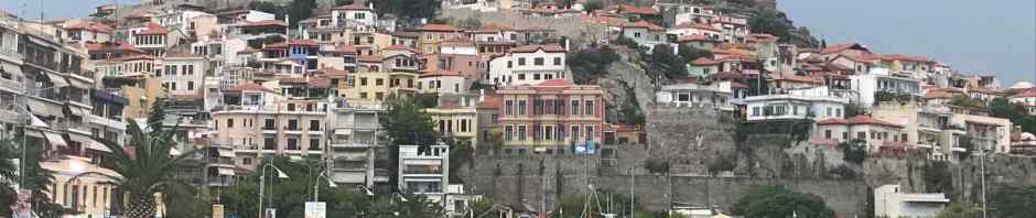 Παναγια. Καβαλλα